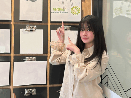 An intern’s perspective